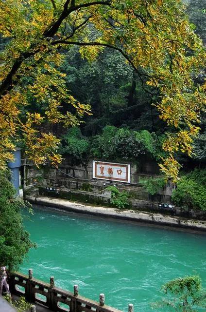 成都市面积和人口(成都有多大面积)