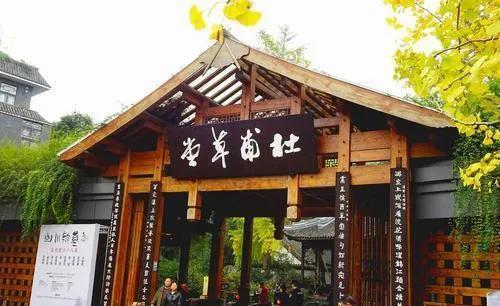 成都市面积和人口(成都有多大面积)