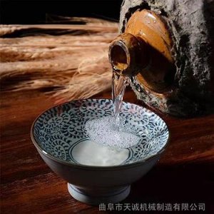 ​黑岩石葡萄酒销量(黑岩石酿酒师赤霞珠红葡萄酒)