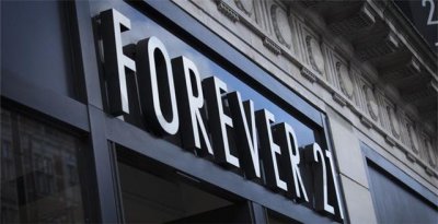 ​快时尚品牌破产（快时尚鼻祖Forever21申请破产保护）