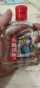 ​道光二五52度多少钱(道光二五皇袍52度多少钱)