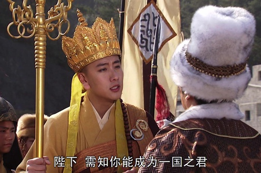 车迟国是哪个省 车迟国是现在什么地方 车迟国原型 车迟国是哪个省 车迟国是现在什么地方 车迟国原型