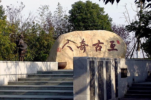 徐霞客哪里人?徐霞客是哪一代人?