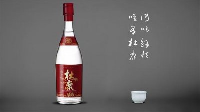 ​江西南昌出产的什么酒？南昌本地酒的品牌