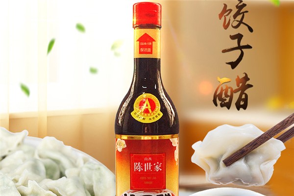 四大名醋是什么:闻名四海的名醋(山西老陈醋在榜)
