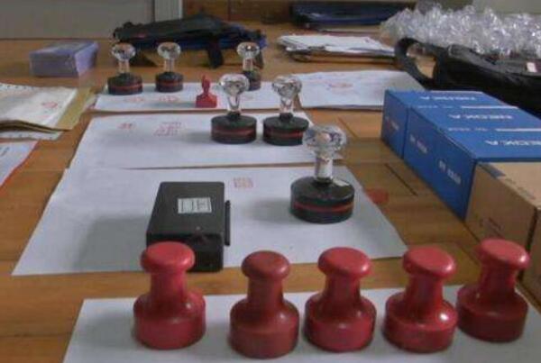 皮包公司是什么意思(没有固定资产、经营地点的集体)