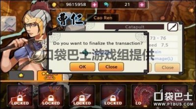 ​死亡骑士无限刷金（亡灵杀手无限蓝玉金币修改教程）