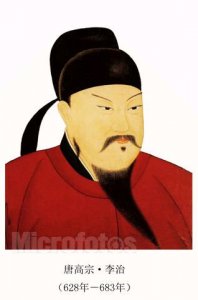 ​李治的儿子有哪些(唐高宗有几个儿子)