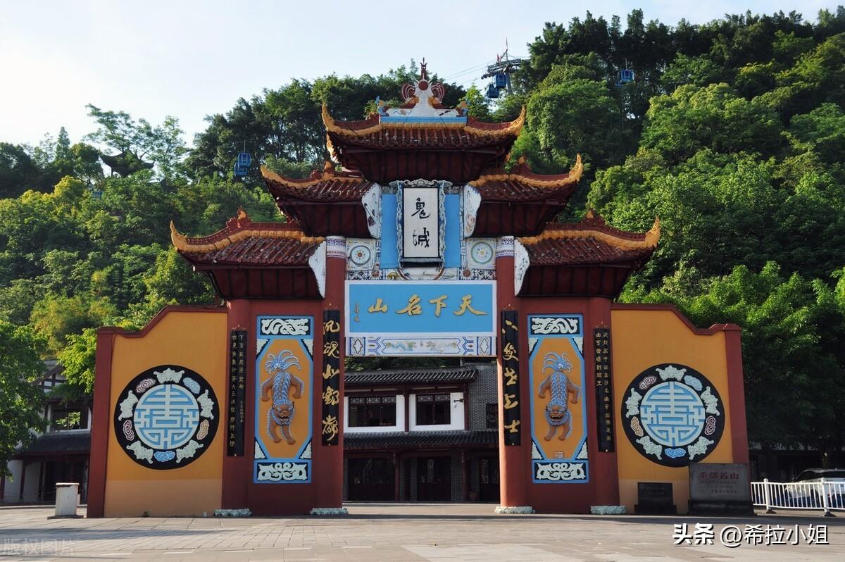 重庆周边好玩的旅游景点推荐(重庆周边有什么好玩的地方景点)