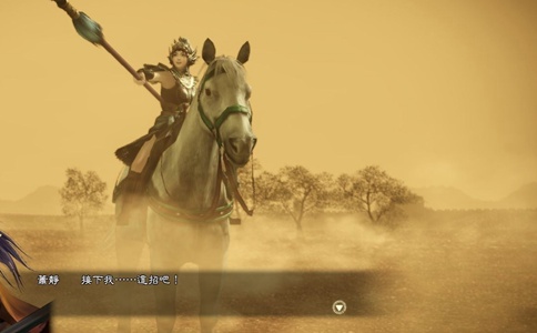 赵云的马是什么马 赵云的马是怎么得到的 赵云的马是什么马 赵云的马是怎么得到的