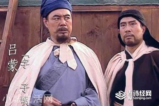 白衣渡江的主人公是谁 白衣渡江的白衣指的是什么