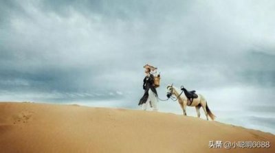 ​为君解罗裳妖女倾天下，为君解绯衣