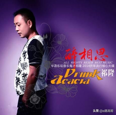 爸爸最好了歌词完整版(杨烁的爸爸最好了歌词)-第2张图片-