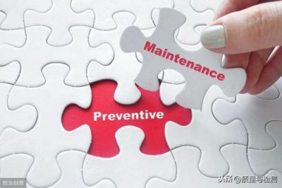 ​iso90012008标准五大要素  iso90012008标准是