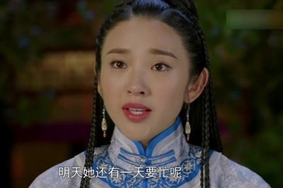 ​皇太极为什么喜欢海兰珠，海兰珠有什么魅力