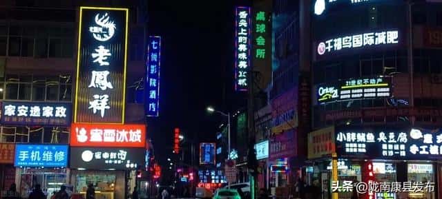 秦岭淮河是南方地区和北方地区的分界线吗（北方和南方的分界线是哪里）