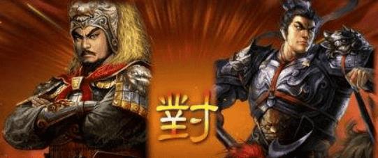 三国四大隐藏高手（历史上谁能单挑项羽）