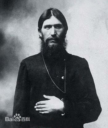 妖僧拉斯普京：俄罗斯不死妖僧性器28厘米 拉斯普京为什么那么大