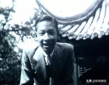 ​贝聿铭简介(贝聿铭怎么读)