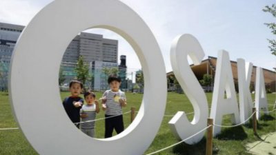 ​日原人丁11年负增加 这是为什么？ 退休年纪常常延缓
