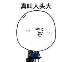 吉之岛超市营业时间_青岛吉之岛超市-第1张图片-