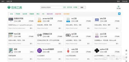 现代周公解梦大全查询(现代周公解梦大全查询123)-第6张图片-