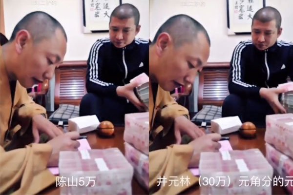 两驴为什么封号 都是把门不严紧的成果