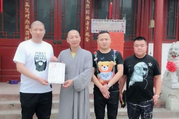 两驴为什么封号 都是把门不严紧的成果