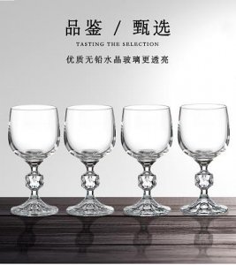 ​茅台客网上商城(茅台客网)