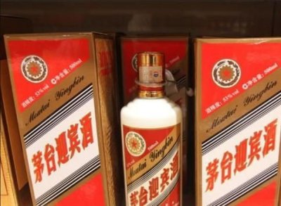 ​北京华都酒价格查询_北京华都酱香型53度酒价格