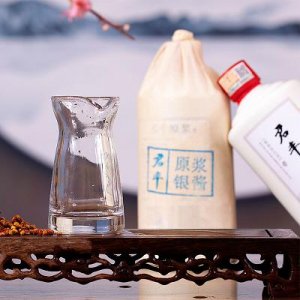​红西安10年酒价格