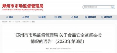 ​杜康陈酿9价格  杜康陈酿8浓香型多少钱一瓶