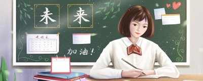 ​正整数的定义