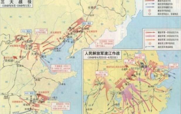 三大战役的时间顺序是什么，三大战役的背景和经过