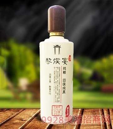 棠黎花香酒的价格