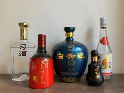 ​凤香典范20年酒的价格_凤香典藏a20