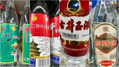 ​泸州陈酿浓之雅38度(泸州陈酿38度珍藏6价格)