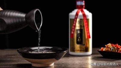 ​衡水老白干金尊多少钱(衡水老白干 金尊)