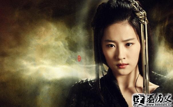 刘亦菲扮演的虞姬剧照