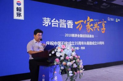 ​白酒品鉴会活动方案(白酒品鉴师)