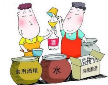 ​53度的酒如泉能存时间长吗(53度酒能保存多少年)