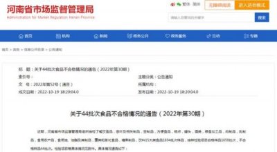 ​牛二陈酿桶装白酒(牛二陈酿白酒42度能喝吗)