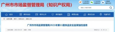 ​梅河高粱酒38度多少钱(台湾高粱酒38度多少钱)