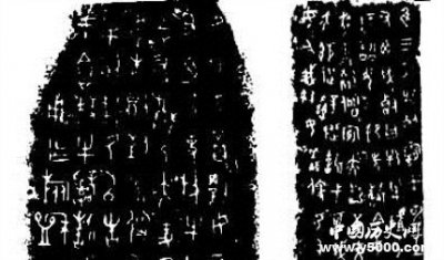 ​北齐律简述北齐律内容北齐律的历史地位如何？