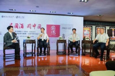​汾酒臻阅53 价格(汾酒臻阅怎么样)