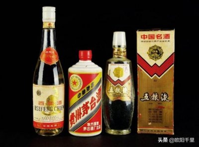​茅台和五粮液销售额(五粮液跟茅台谁档次高)