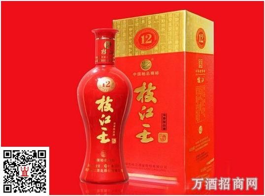 枝江贡酒39度价格