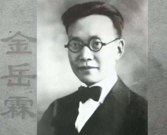 金岳霖：一位童心未泯的大师，一位学术精益的哲学大家