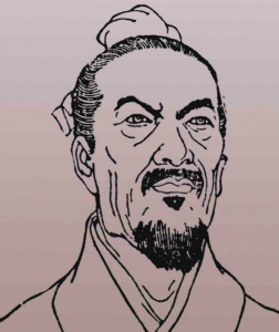 ​东汉唯物主义哲学家王充生平介绍及评价