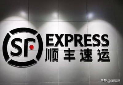 ​韵达快递资费查询表(韵达发快递怎么计费)